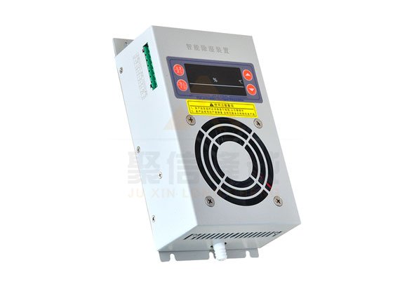 <a href='http://www.huanxijiayi.com' target='_blank'><u>智能除濕裝置</u></a>,加熱可以除濕嗎