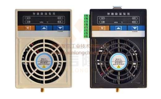 <a href='http://www.huanxijiayi.com' target='_blank'><u>智能除濕裝置</u></a>,配電柜自動(dòng)滅焰裝置